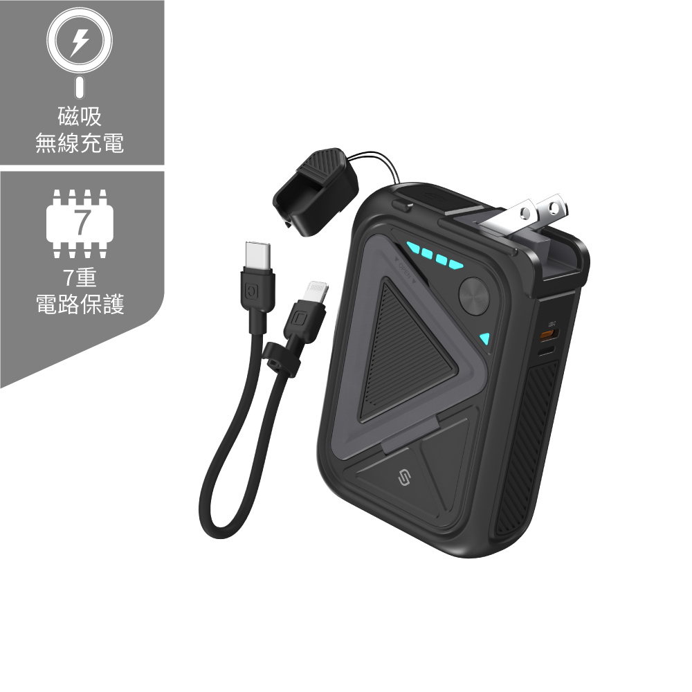PW-C125 10-in-1Multi-Functional Power Bank