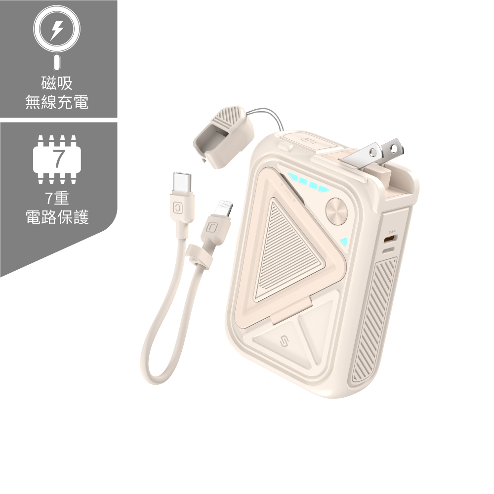 PW-C125 10-in-1Multi-Functional Power Bank