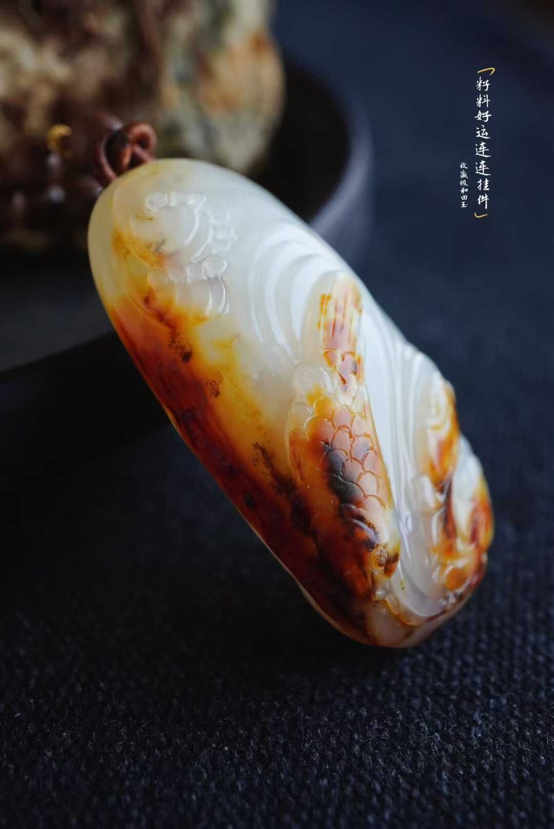 9645 和田玉獨籽黑金皮“好運連連”掛件