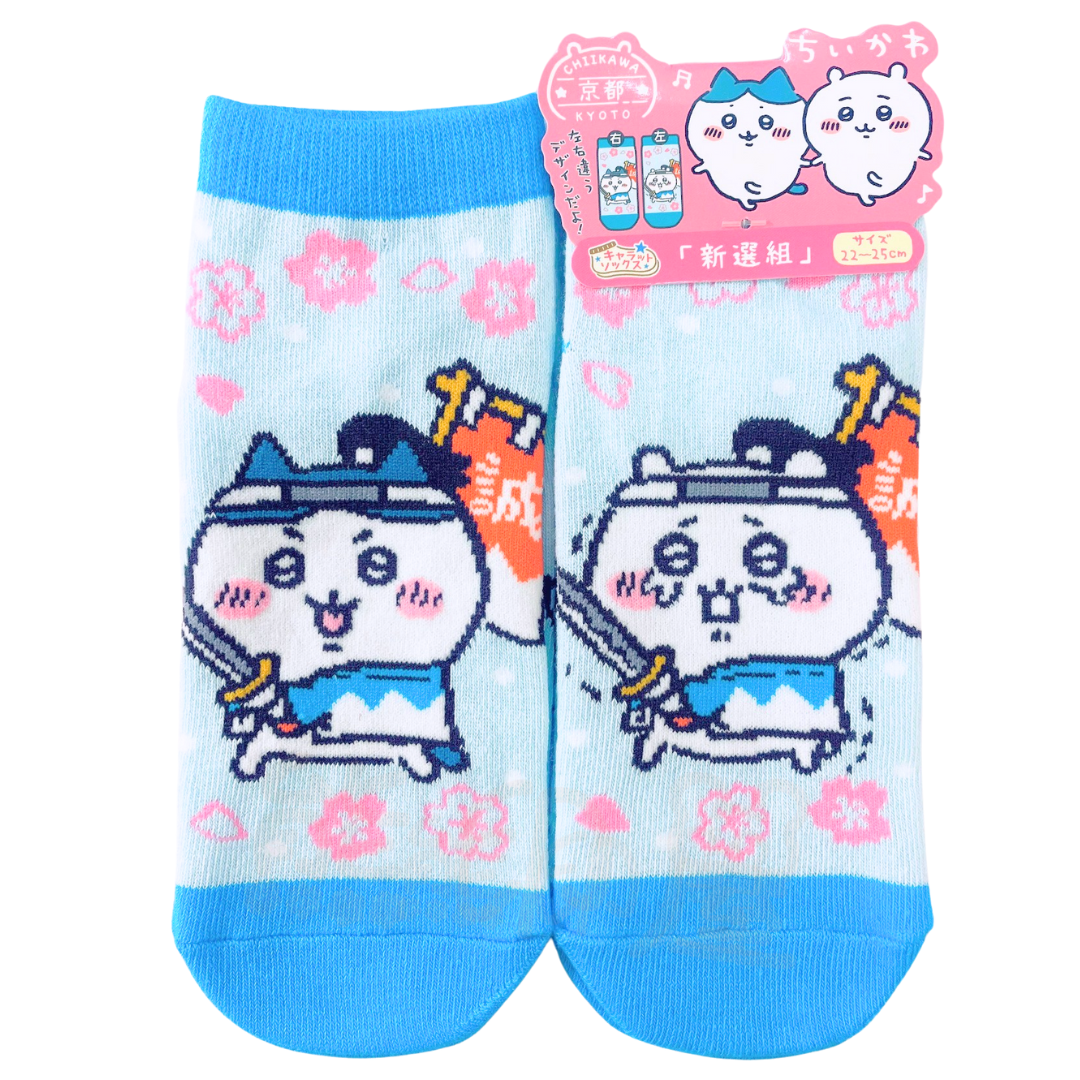 Chiikawa京都襪子(23-25cm)  一對(藍)(平行進口)