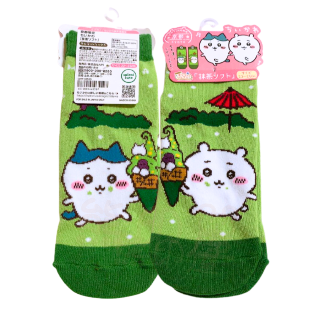 Chiikawa京都襪子(23-25cm)  一對(綠)(平行進口)