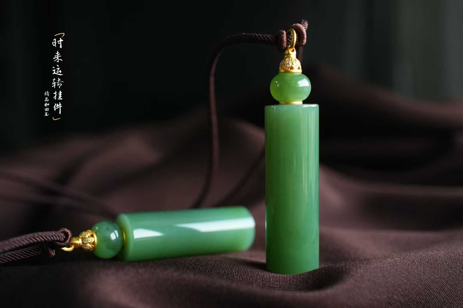 96442 和田玉碧玉“時來運轉”轉運柱掛件