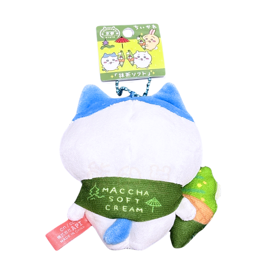 Chiikawa 小八貓京都抹茶雪糕毛公仔掛飾 吊飾
