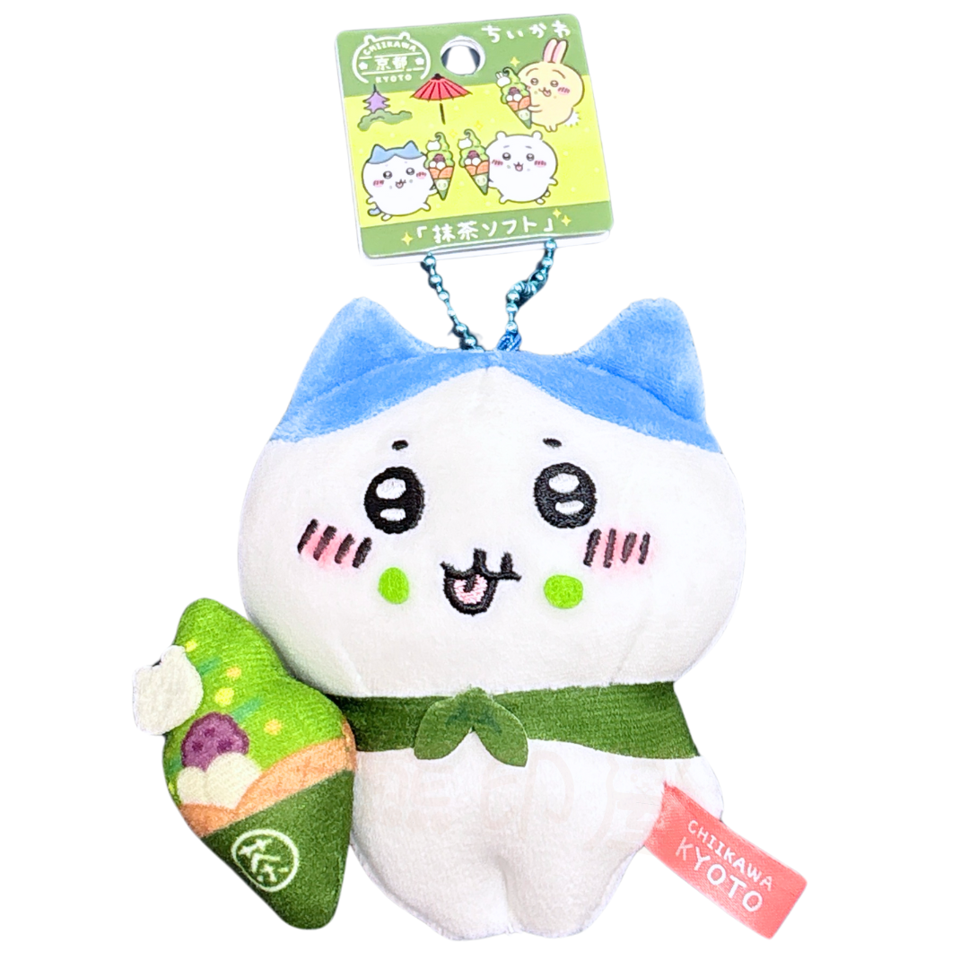 Chiikawa 小八貓京都抹茶雪糕毛公仔掛飾 吊飾