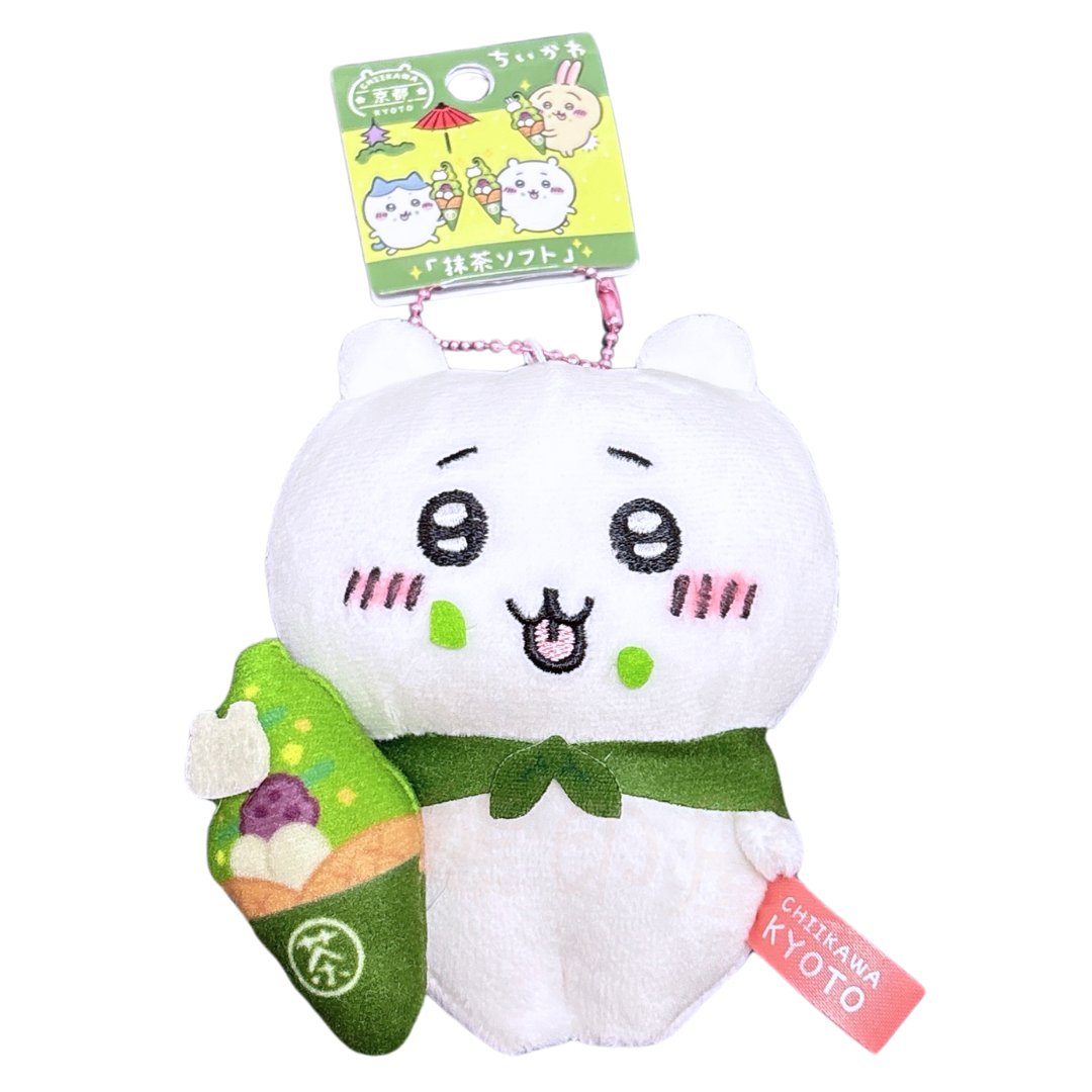 Chiikawa 吉伊卡哇京都抹茶雪糕毛公仔掛飾 吊飾