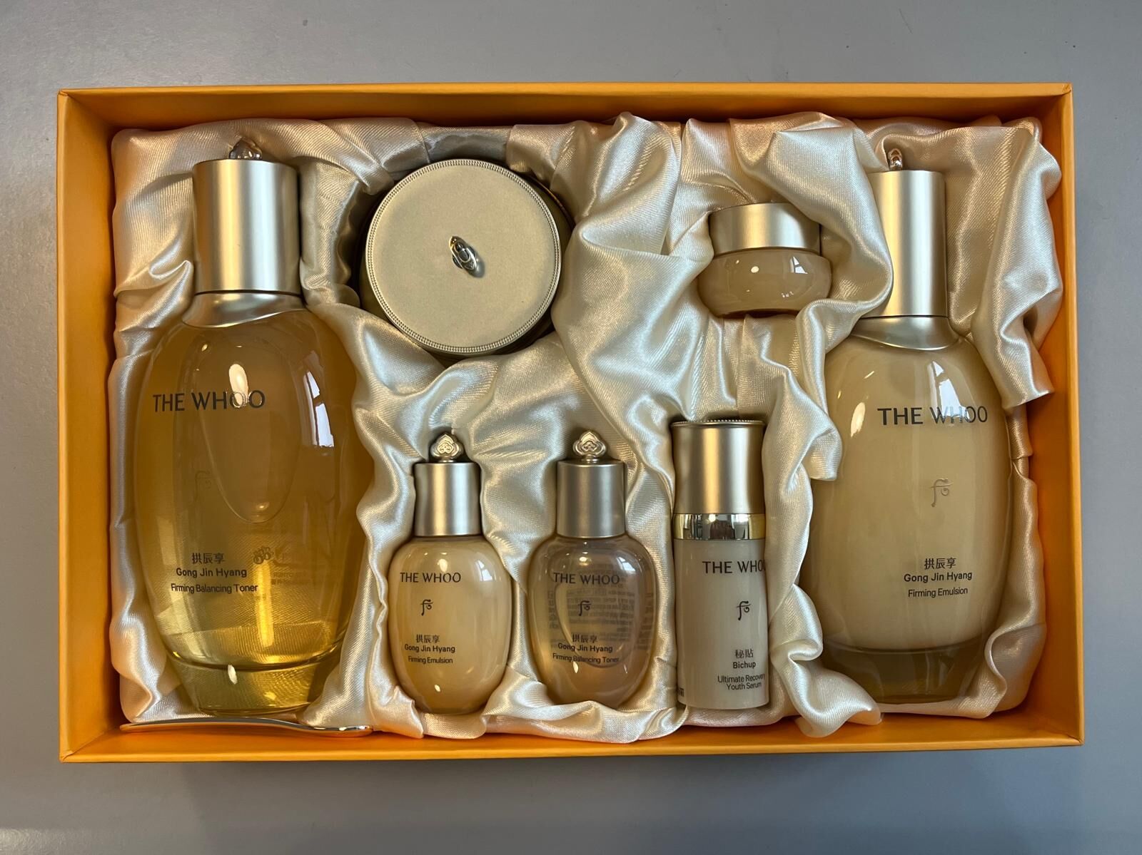 Whoo 拱辰享Firming 活膚清潤套裝 (7件裝)