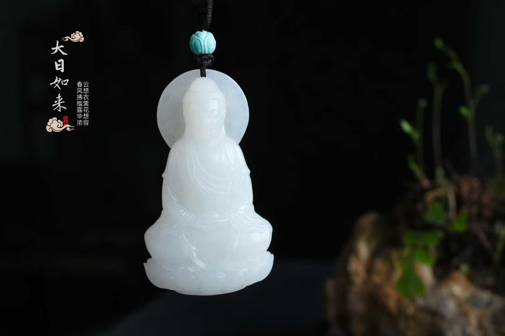 和田玉羊脂玉“大日如來”吊墜,天然和田玉軟玉