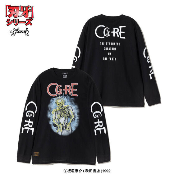 237112 Pbandai 預訂 2025/12月 『刃牙』シリーズ×glamb Yujiro Lightning Cutsew