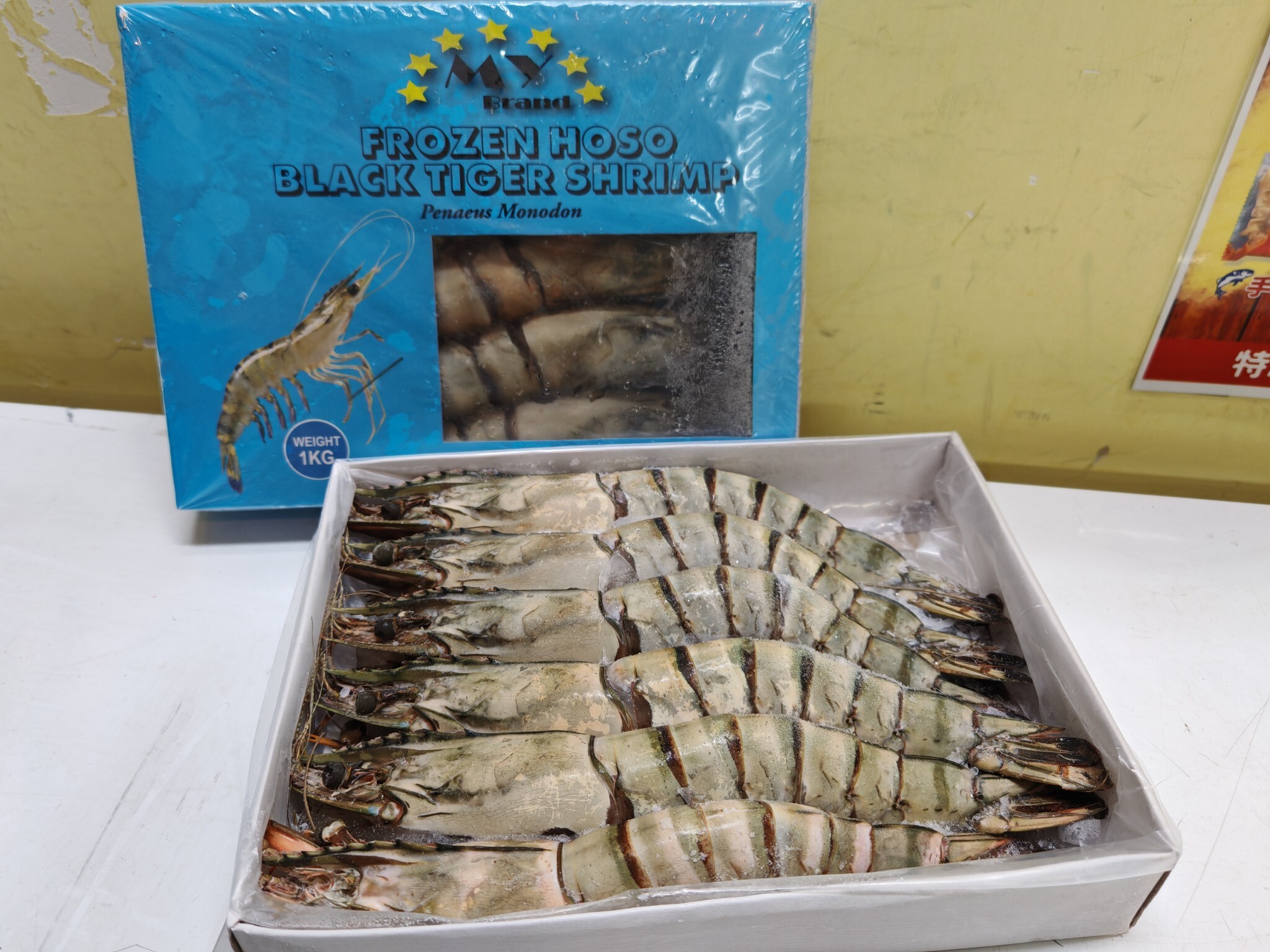 1月優惠-印尼野生原隻珍寶海虎蝦(1KG=6隻)