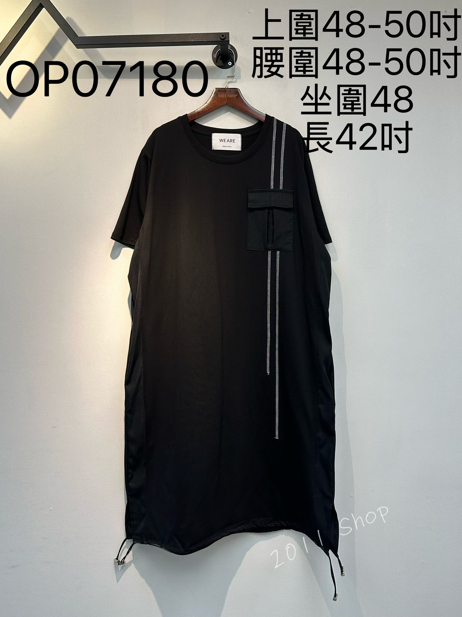 *不設優惠* 韓國拼布心口袋連身裙  上圍48-50吋 腰圍48-50吋 坐圍48 長42吋  OP07180