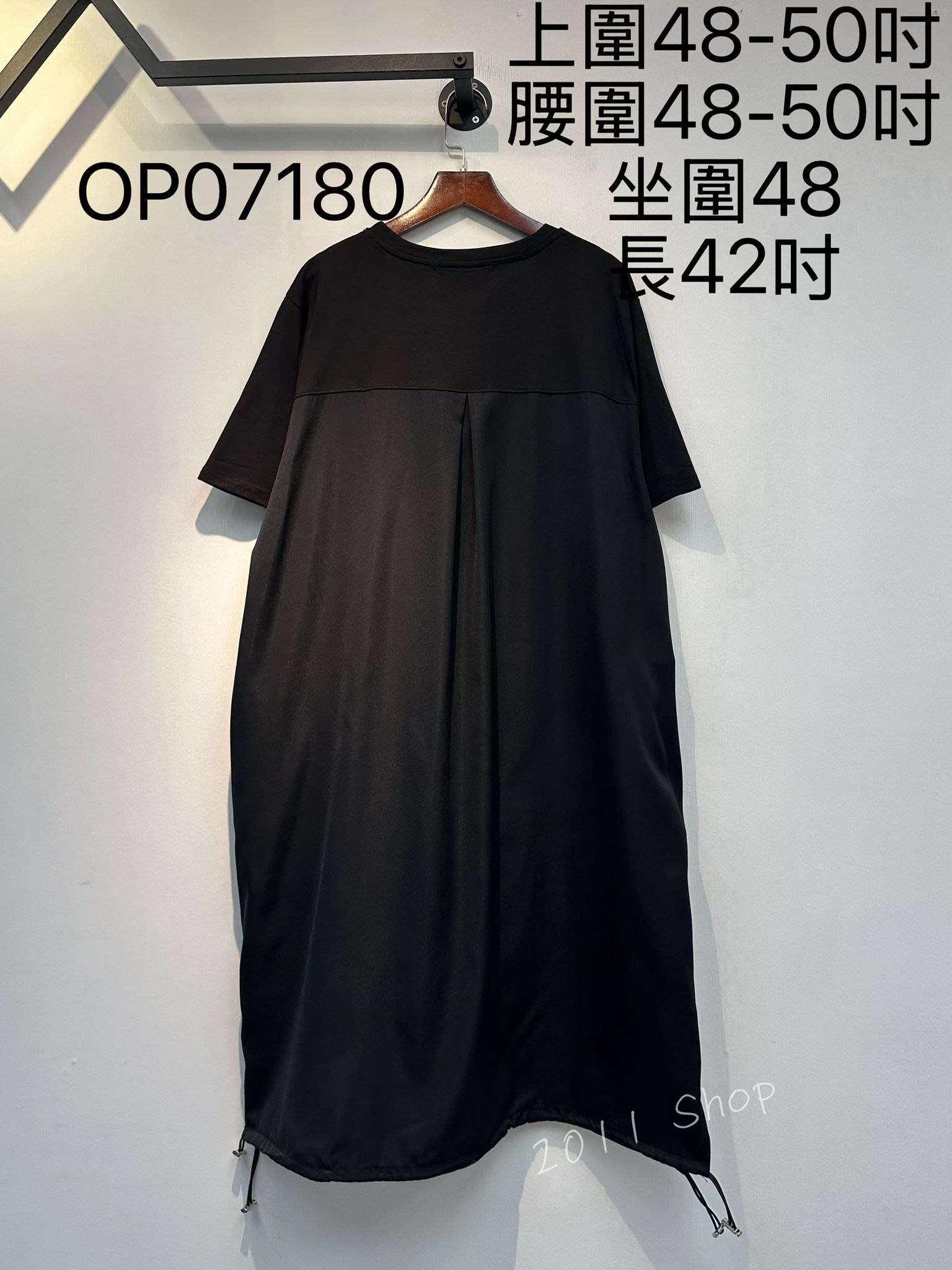 *不設優惠* 韓國拼布心口袋連身裙  上圍48-50吋 腰圍48-50吋 坐圍48 長42吋  OP07180