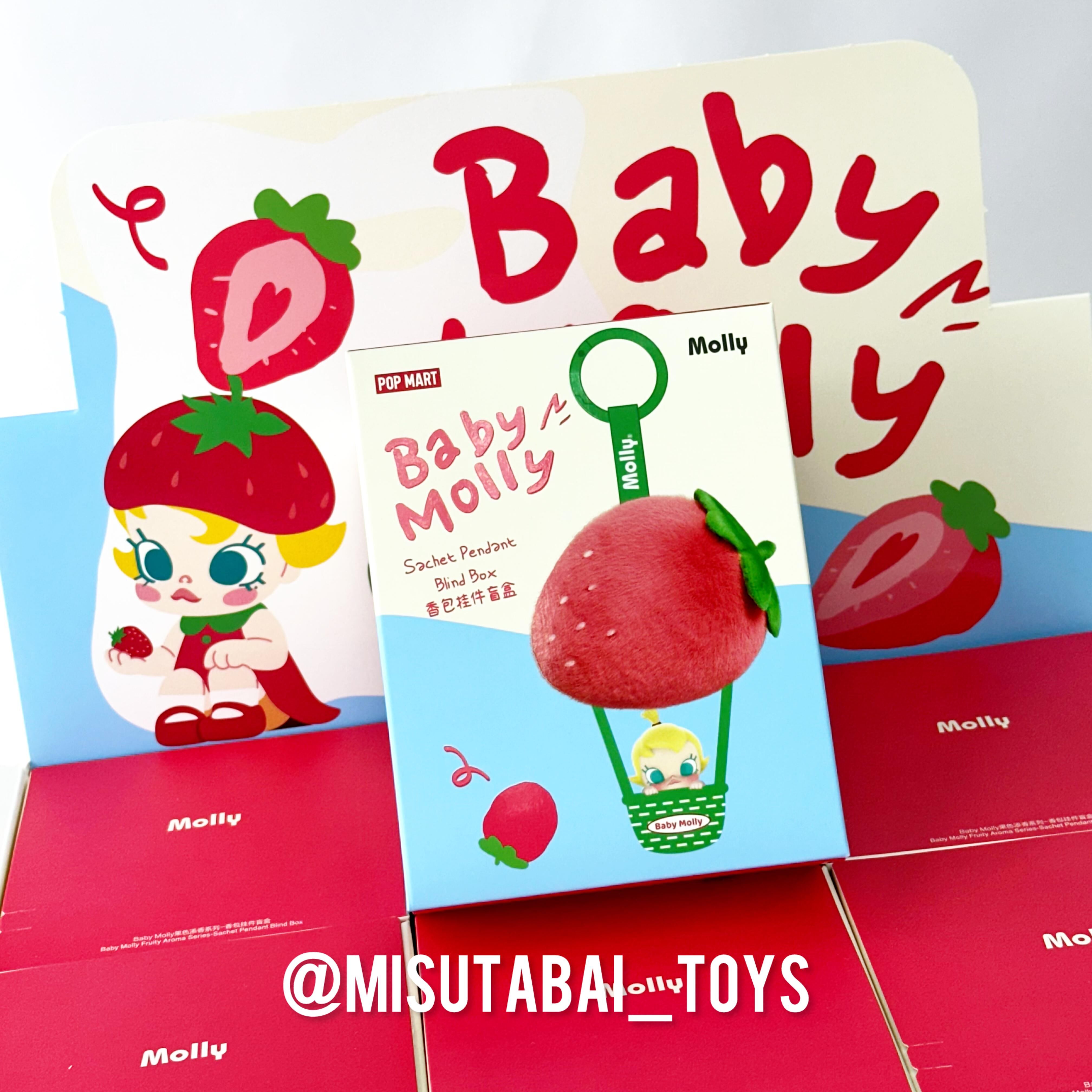 Baby Molly Fruity Aroma Series Sachet Pendant Blind Box (POPMART)