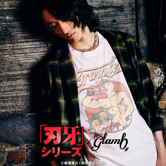 237121 Pbandai 預訂 2025/12月 『刃牙』シリーズ×glamb Baki T-shirts