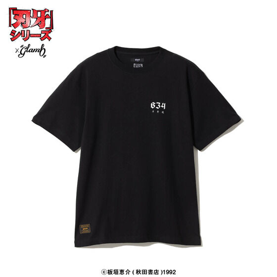 237123 Pbandai 預訂 2025/12月 『刃牙』シリーズ×glamb Musashi T-shirts