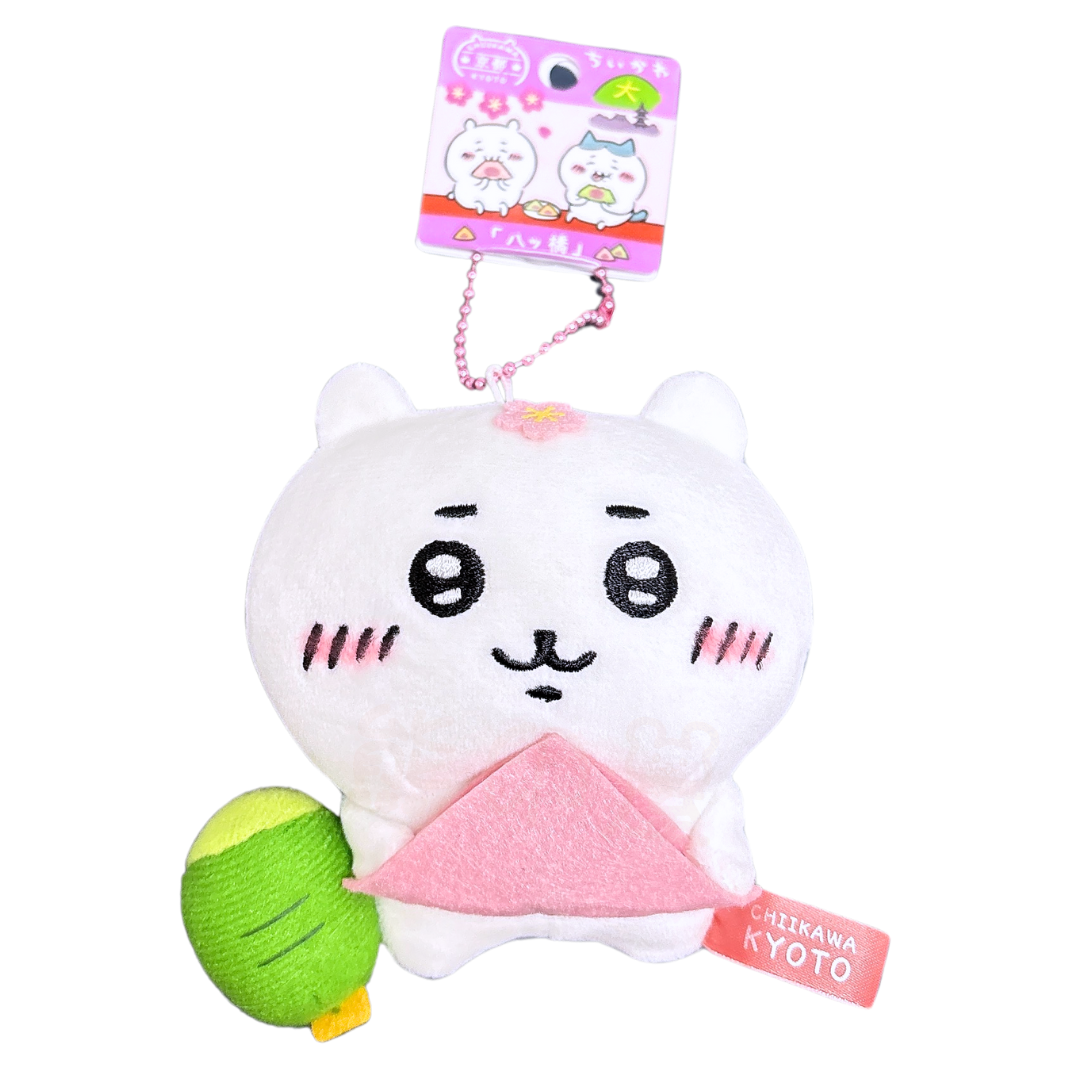 Chiikawa 吉伊卡哇京都八橋毛公仔掛飾 吊飾