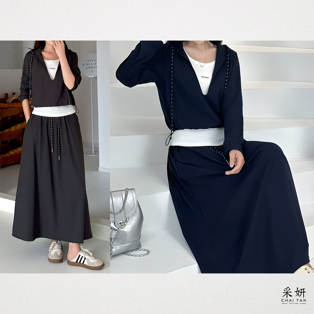 三件式 深V領短版長袖連帽上衣+字母布標背心+鬆緊腰A字長裙