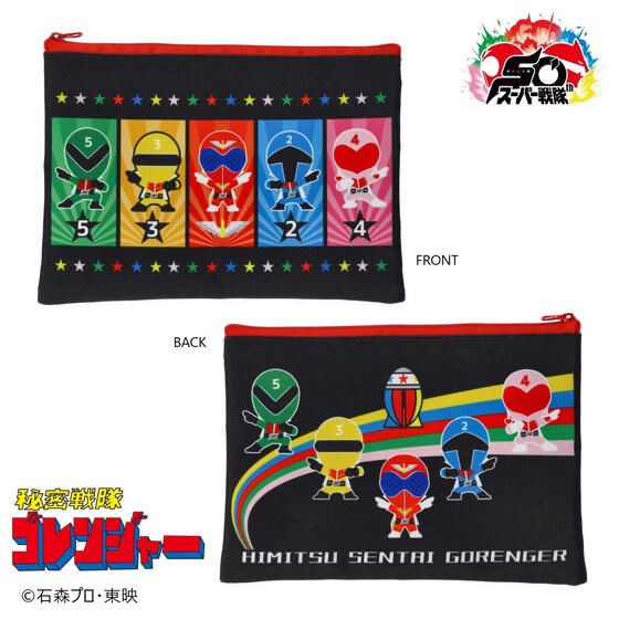 236439 Pbandai 預訂 2025/11月 秘密戦隊ゴレンジャー　デフォルメ　ポーチ