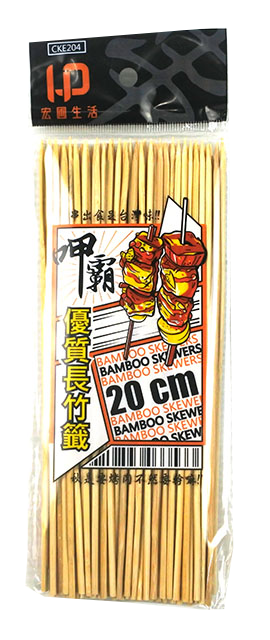 呷霸長竹籤20cm