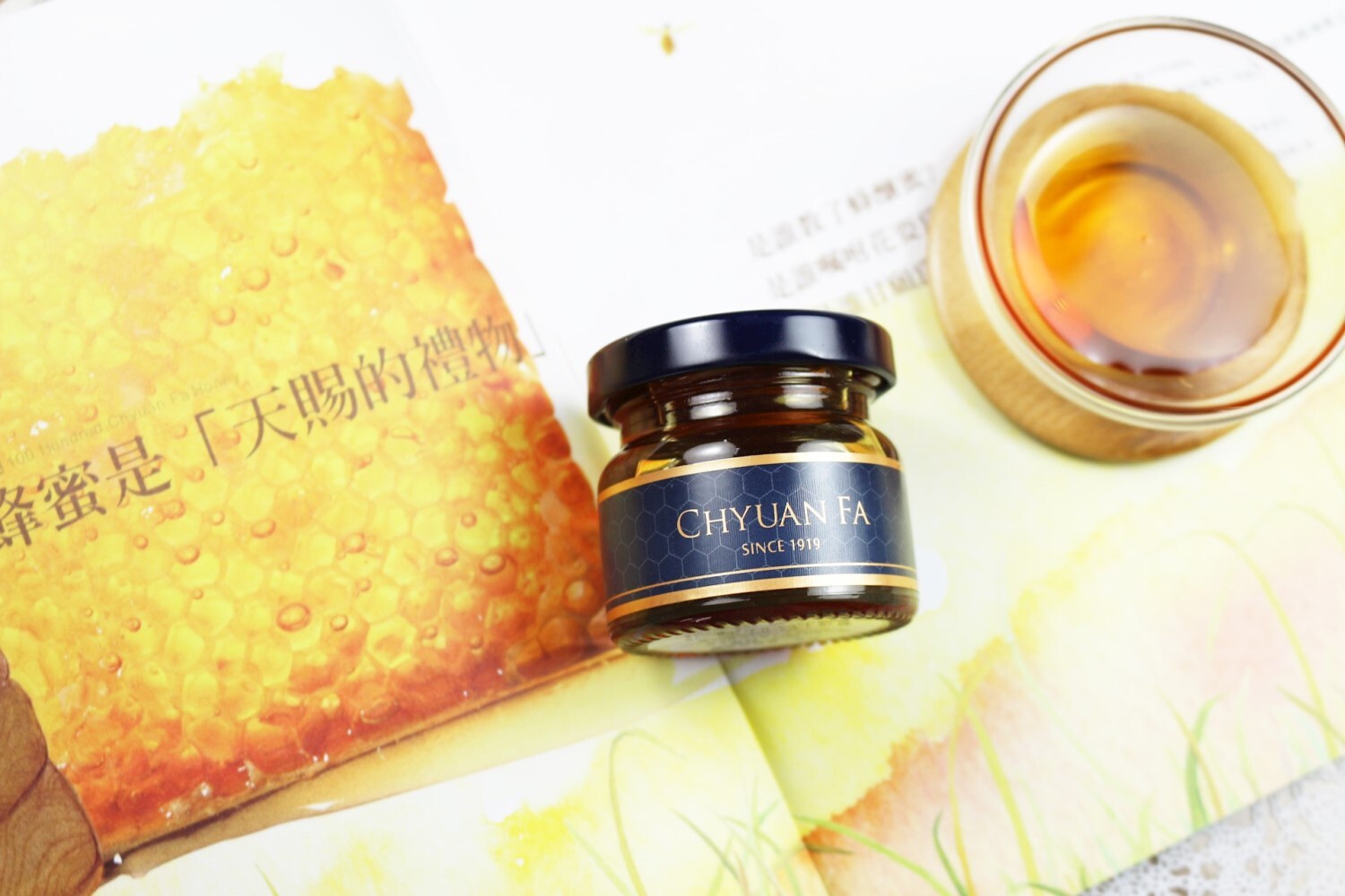 【直播贈品】泉發 LL917999 迷你蜜