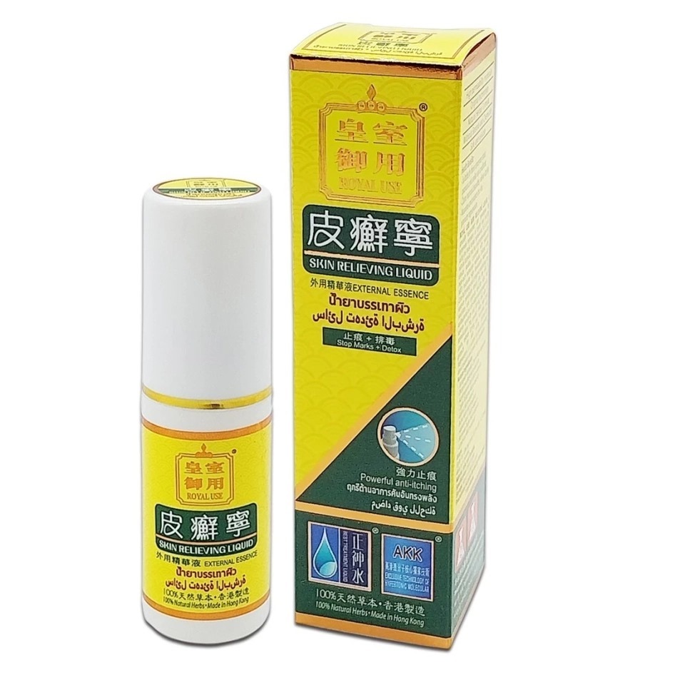 (4525)【多件優惠】正神水 皮癬寧35ml