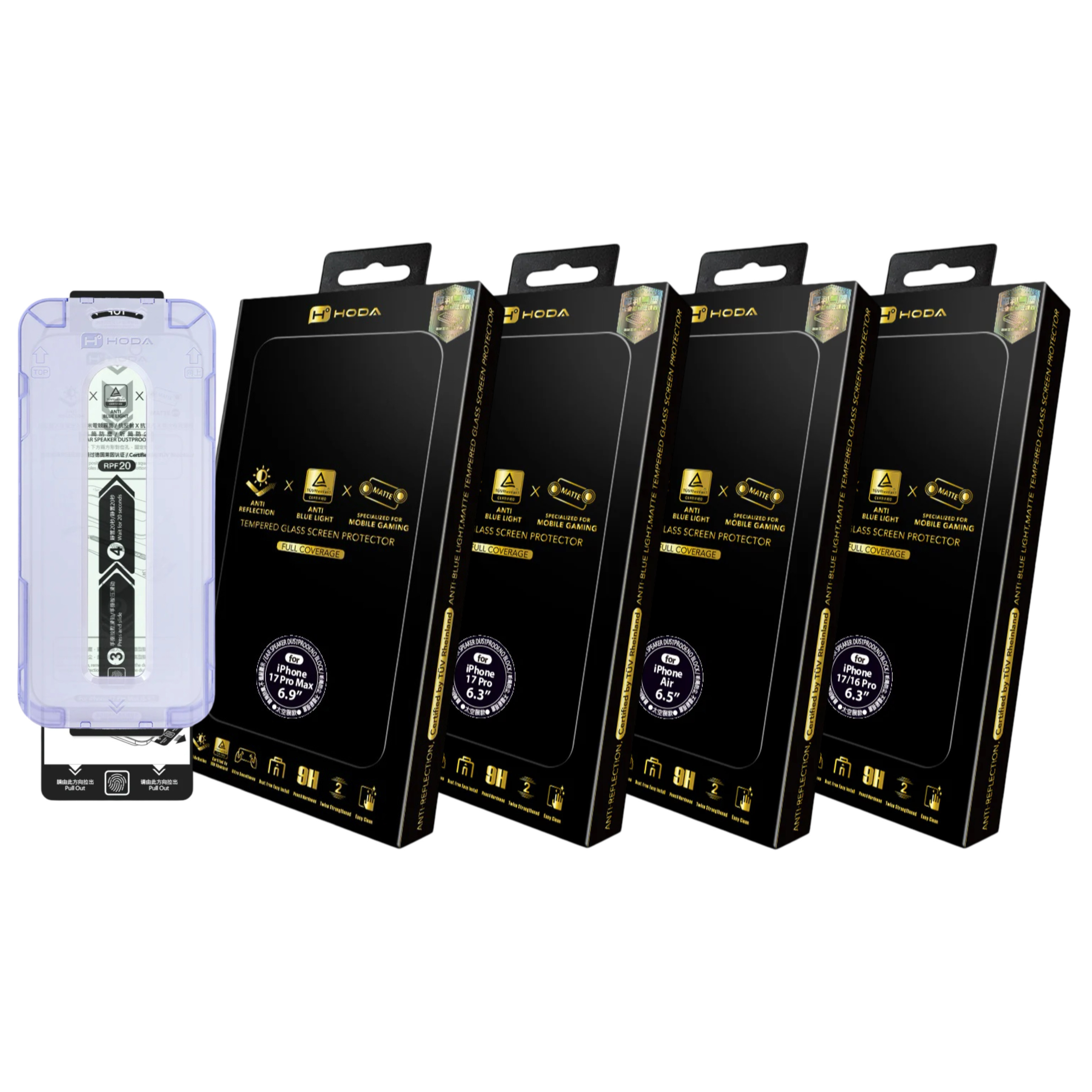 Hoda iPhone 17 系列 2.5D AR 電競磨砂抗藍光玻璃螢幕保護貼
