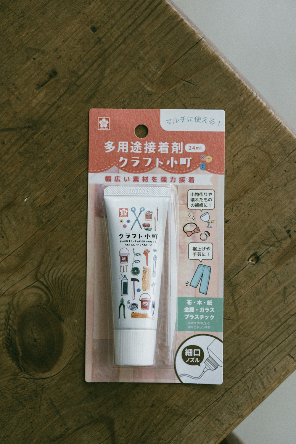 日本工藝小町多用途接著劑 （24ml）