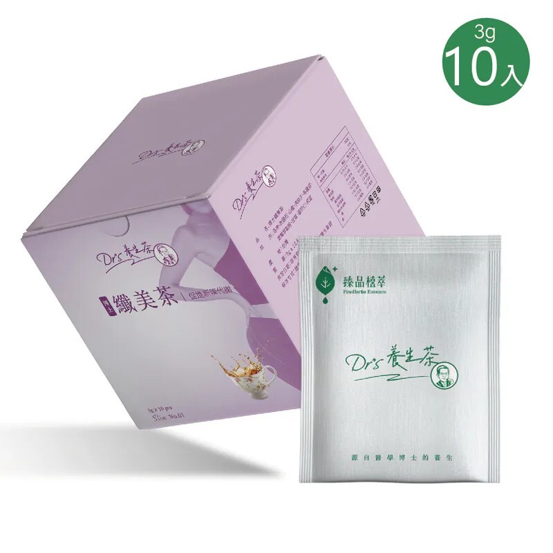 【臻品植萃】博士纖美茶｜促進代謝
