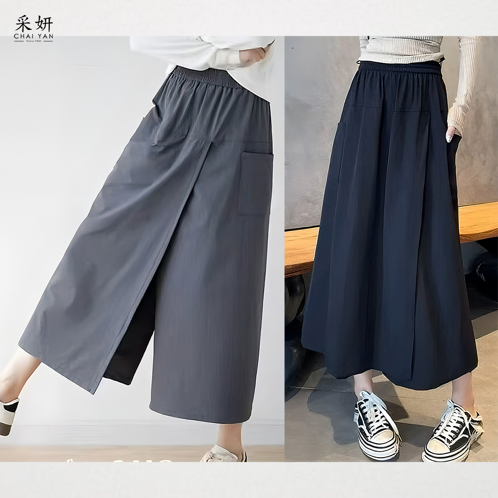 工裝風素色鬆緊腰闊腿裙褲