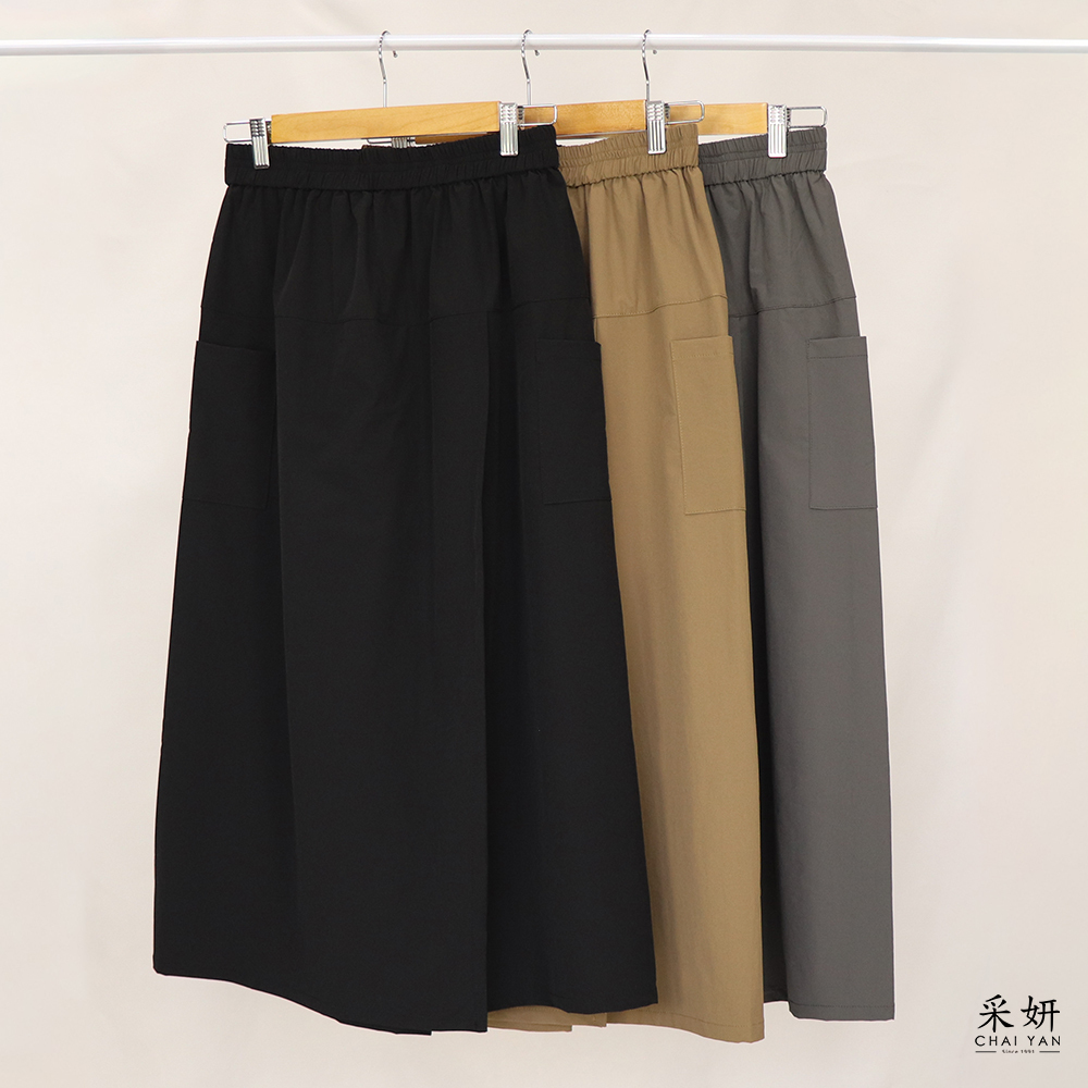 工裝風素色鬆緊腰闊腿裙褲