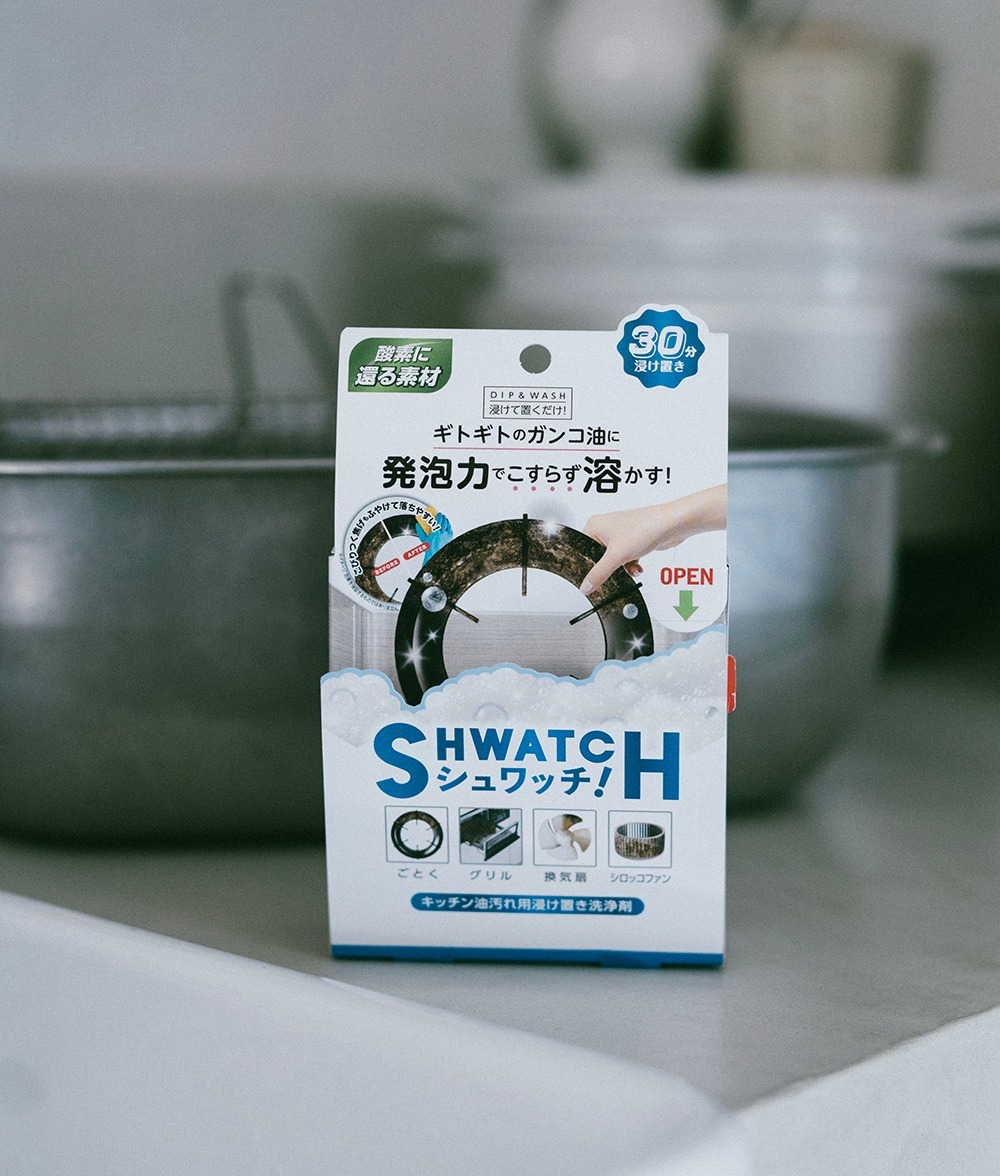 SHWATCH 日本製安心酵素豐盈泡泡烤盤烤網換氣扇融油劑