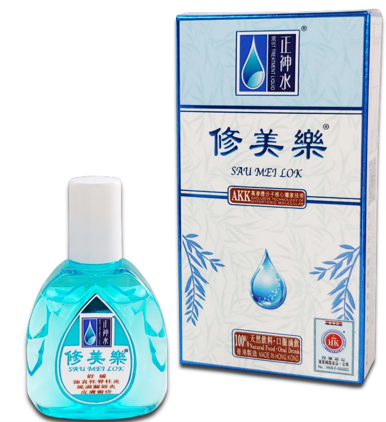 正神水 - 修美樂