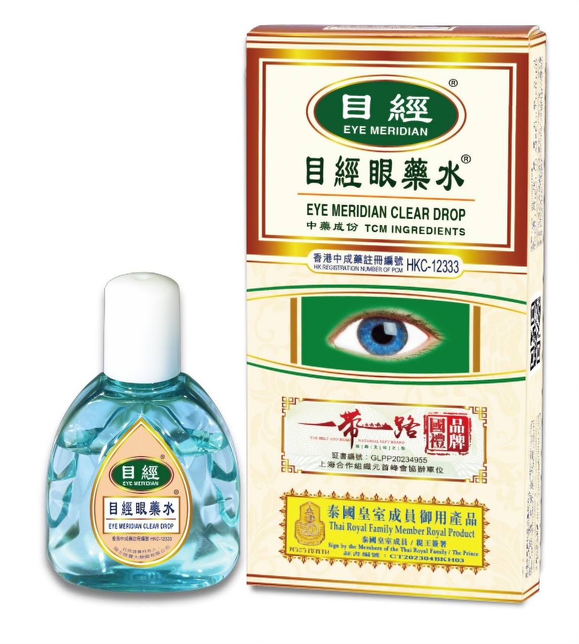 正神水 - 目經眼藥水