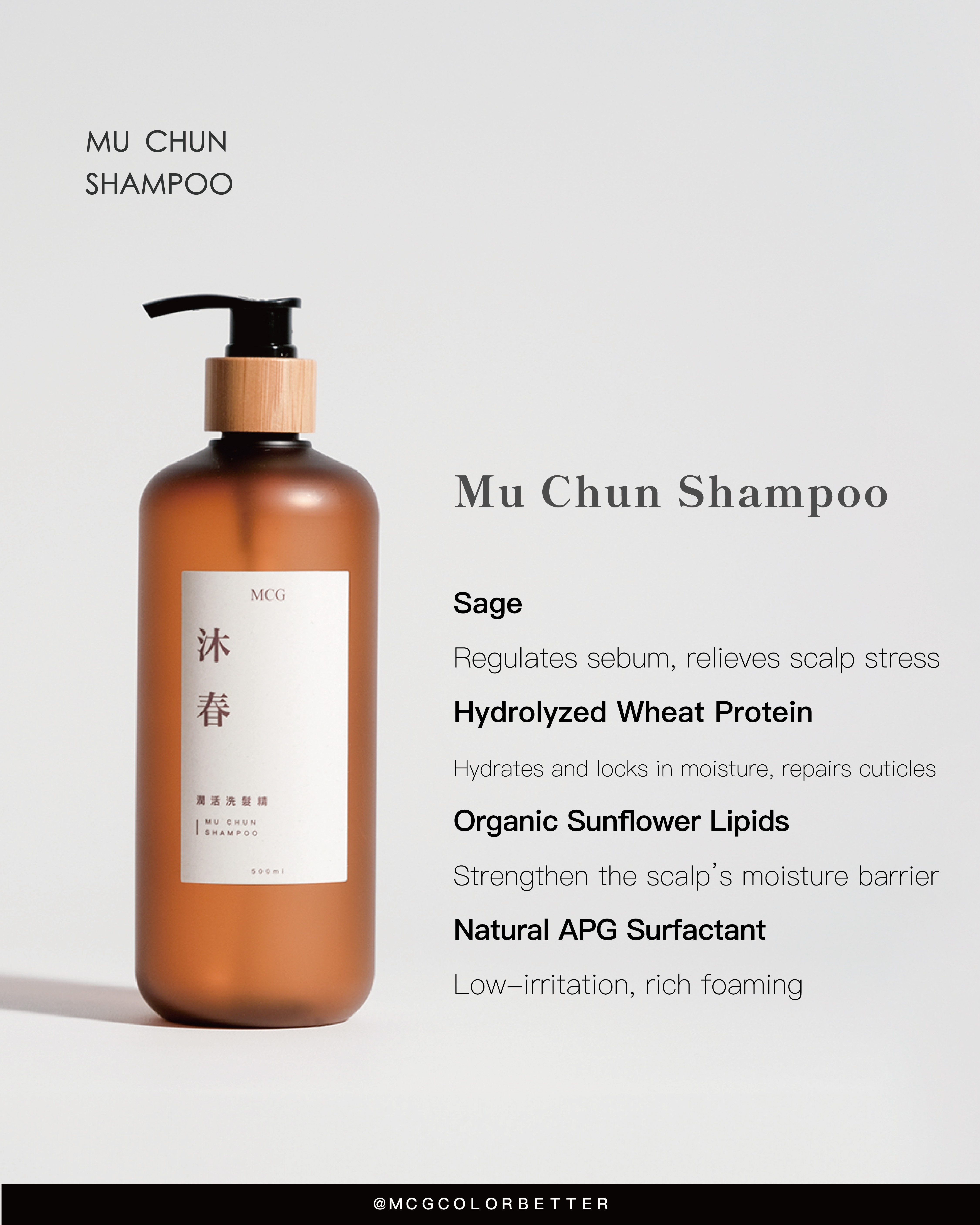 Sage for everyone! Just “Wash” and you’re good!