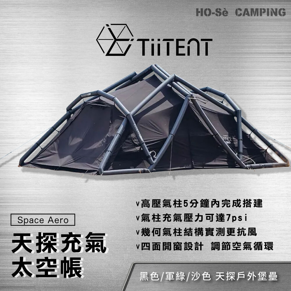 original.jpg?1758090772=&