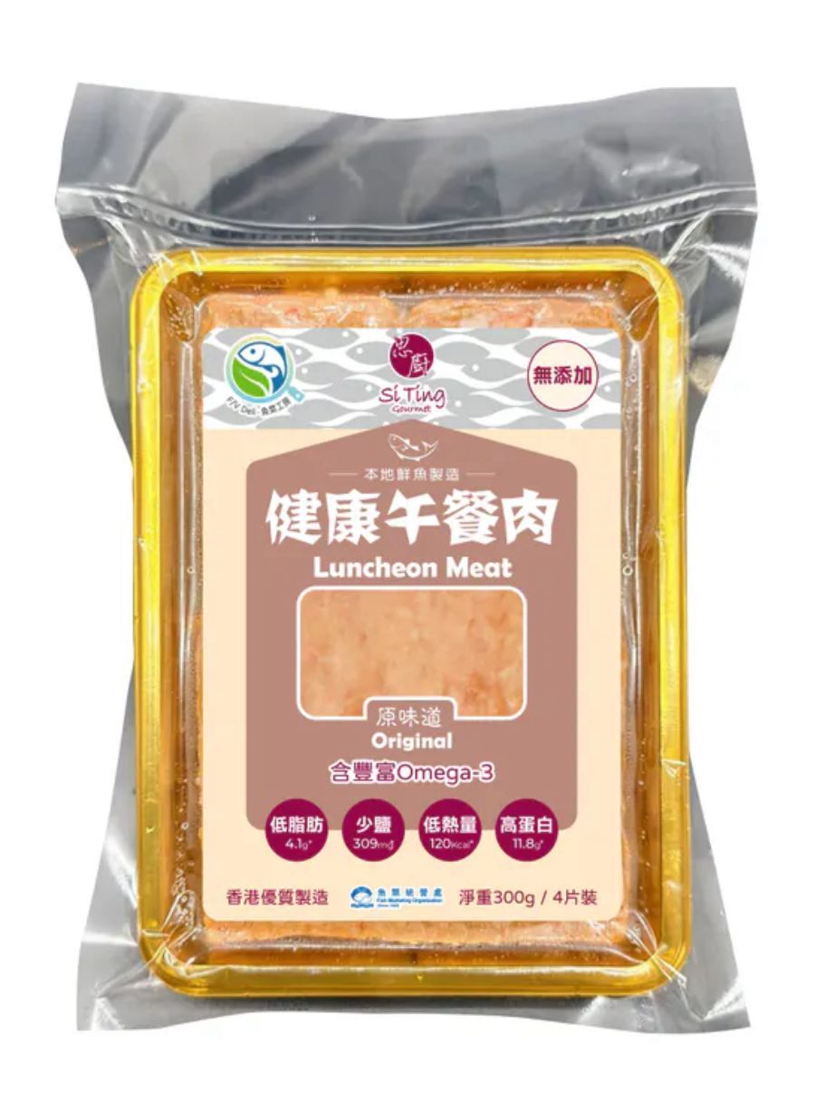 本地魚菜工房：思廚-鮮魚午餐肉-原味 300g