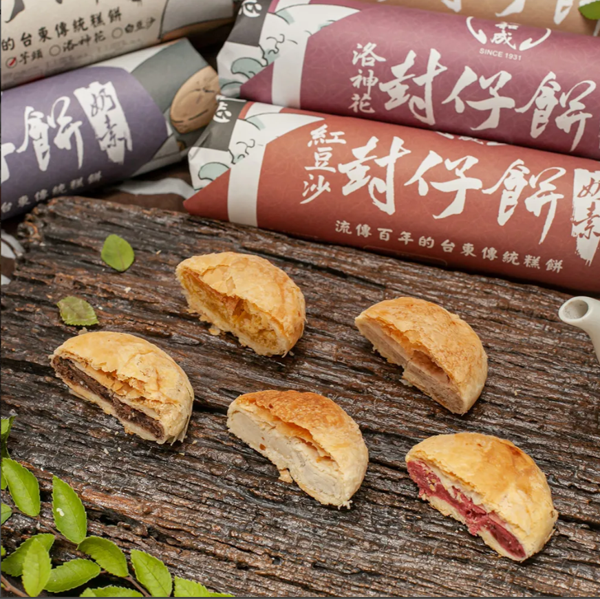 台東院│封仔餅 (10入/封)