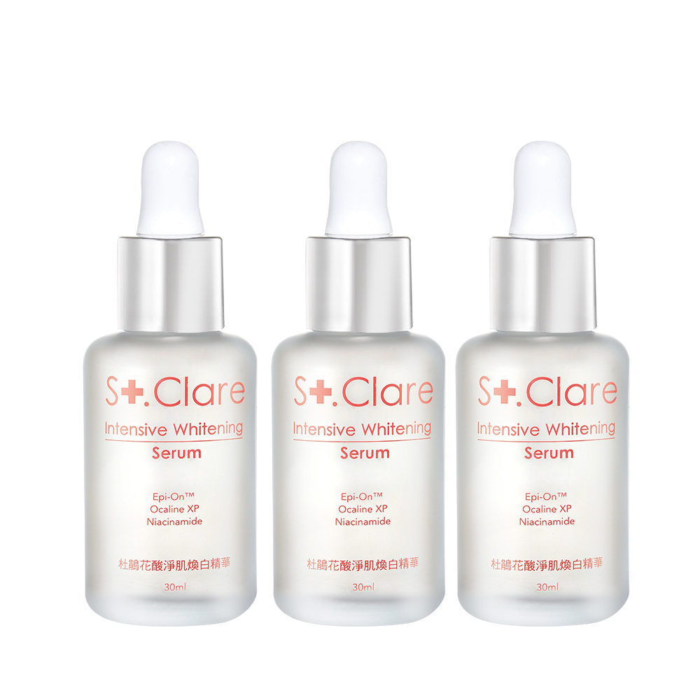 杜鵑花酸淨肌煥白精華30mlx3