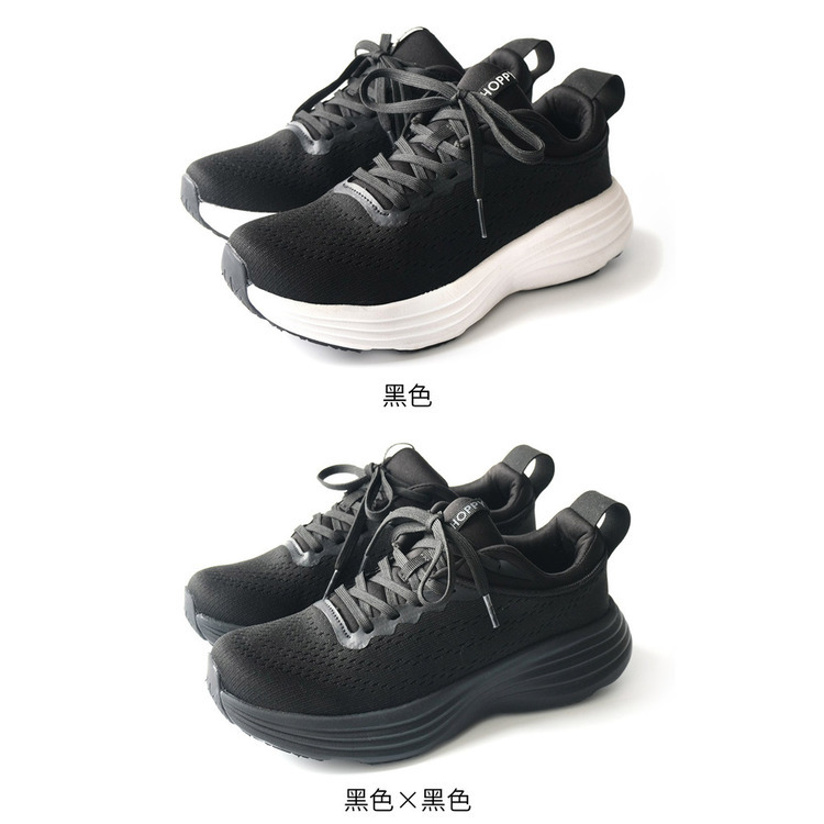 晨間慢跑 輕量厚底網眼運動鞋【FKL0302】