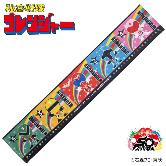 236442 Pbandai 預訂 2025/11月 秘密戦隊ゴレンジャー　デフォルメ　マフラータオル