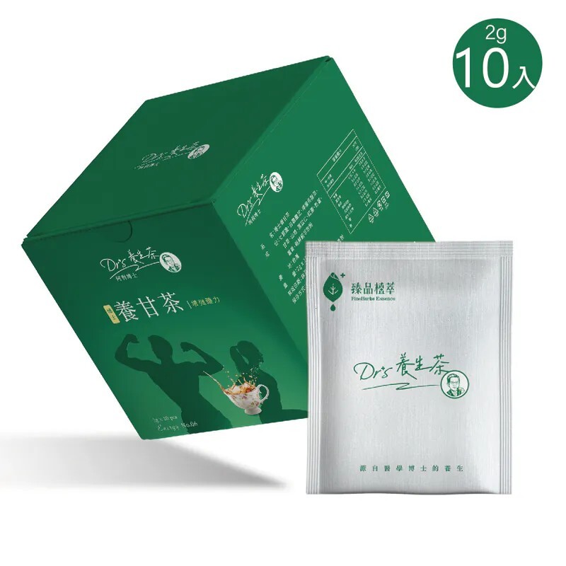 【臻品植萃】博士養甘茶｜增加體力