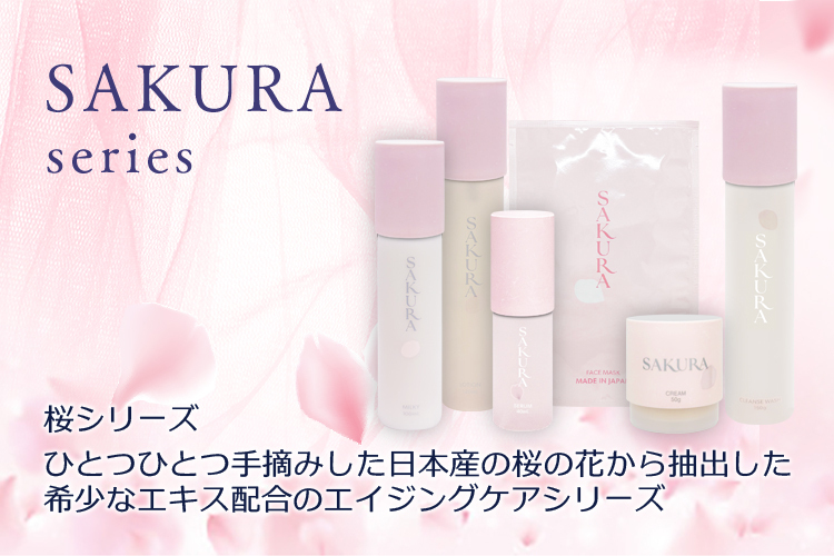 日本【櫻花精華液】HIROSOPHY 熙若索霏【正品】第3代含有三種透明質酸