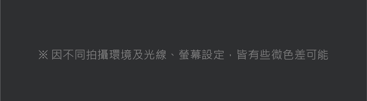 USTINI 我挺你健康鞋 月兔極地鞋接地氣排靜電鞋 因不同拍攝環境及光線、螢幕設定，皆有些微色差可能