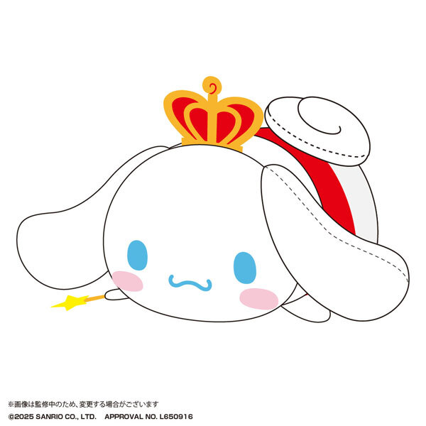 MAX LIMITED 代理版 大耳狗 趴娃 M size (F款 國王Ver.)