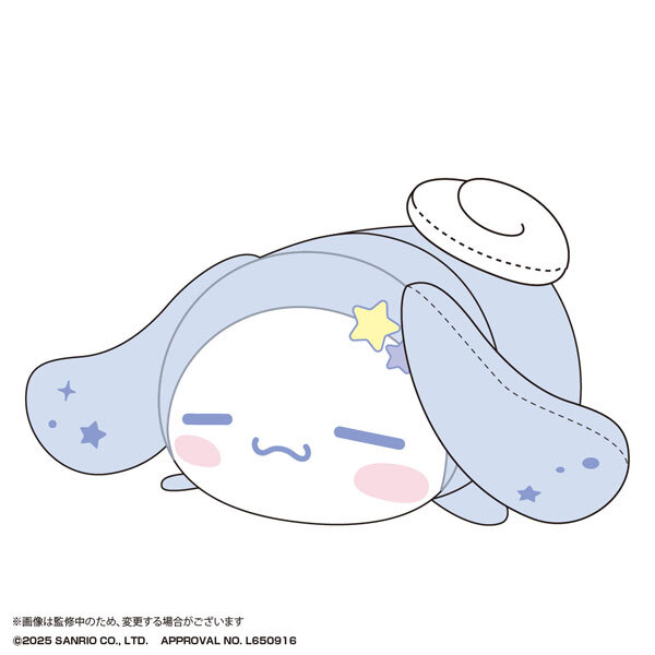 MAX LIMITED 代理版 大耳狗 趴娃 M size (C款 晚安Ver.)