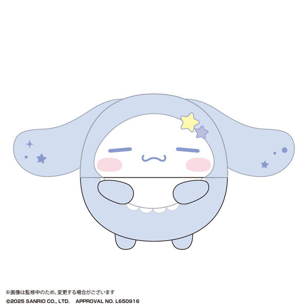 MAX LIMITED 代理版 大耳狗 圓滾滾玩偶 M size (C款 晚安Ver.)