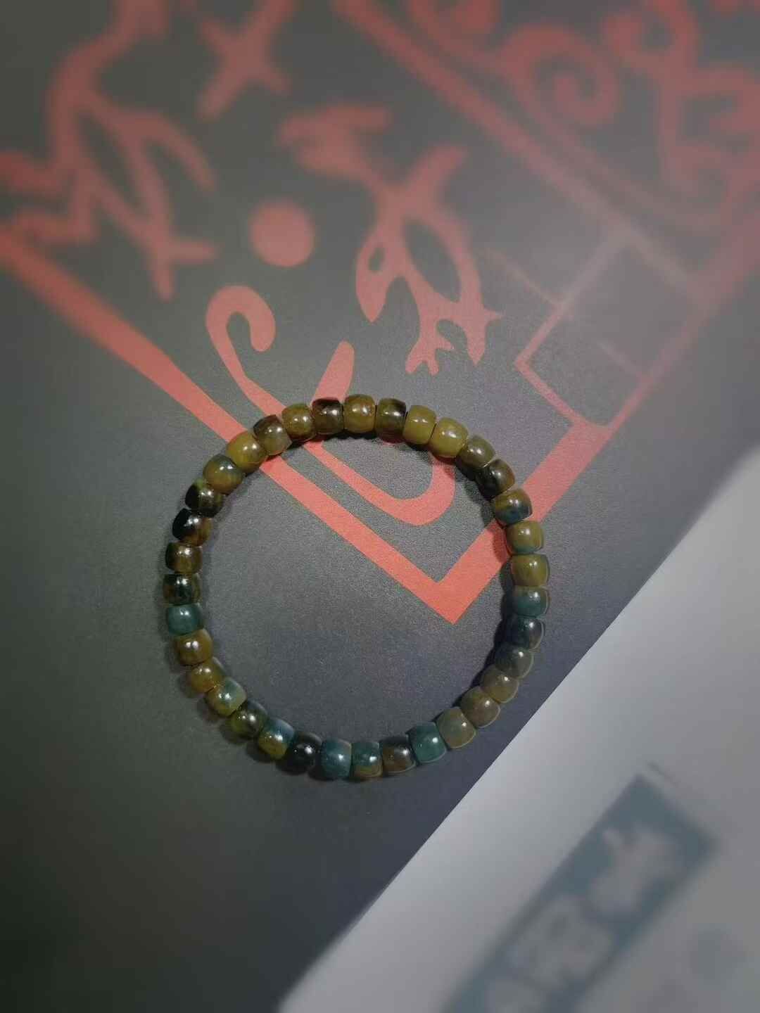 96735 和田玉戈壁糖黑皮鋰藍手串