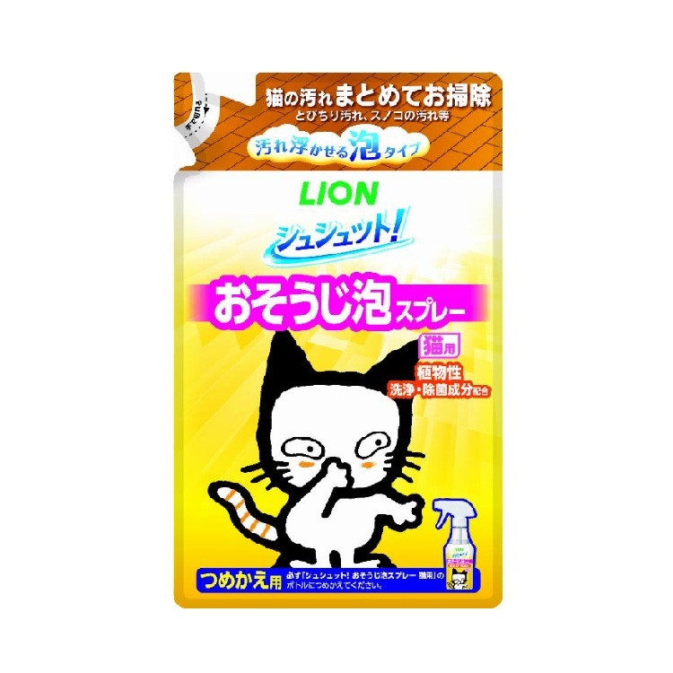 LION 貓用 清潔泡泡 補充裝