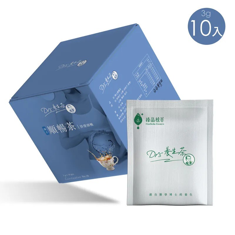 【臻品植萃】博士順暢茶｜使排便順暢