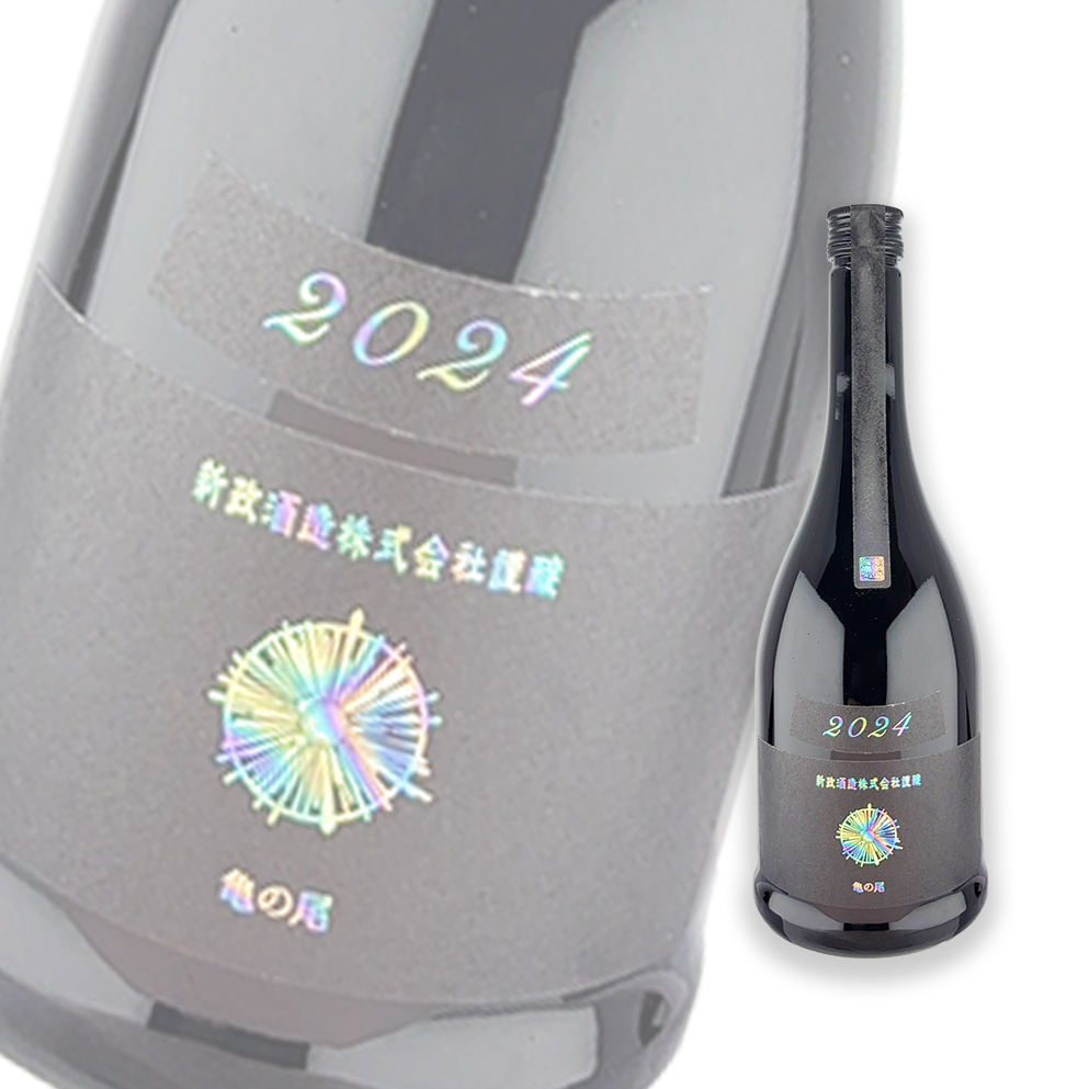 新政Colors 水墨Ash 生酛木桶純米原酒720ml | 酒蛙Sakewa