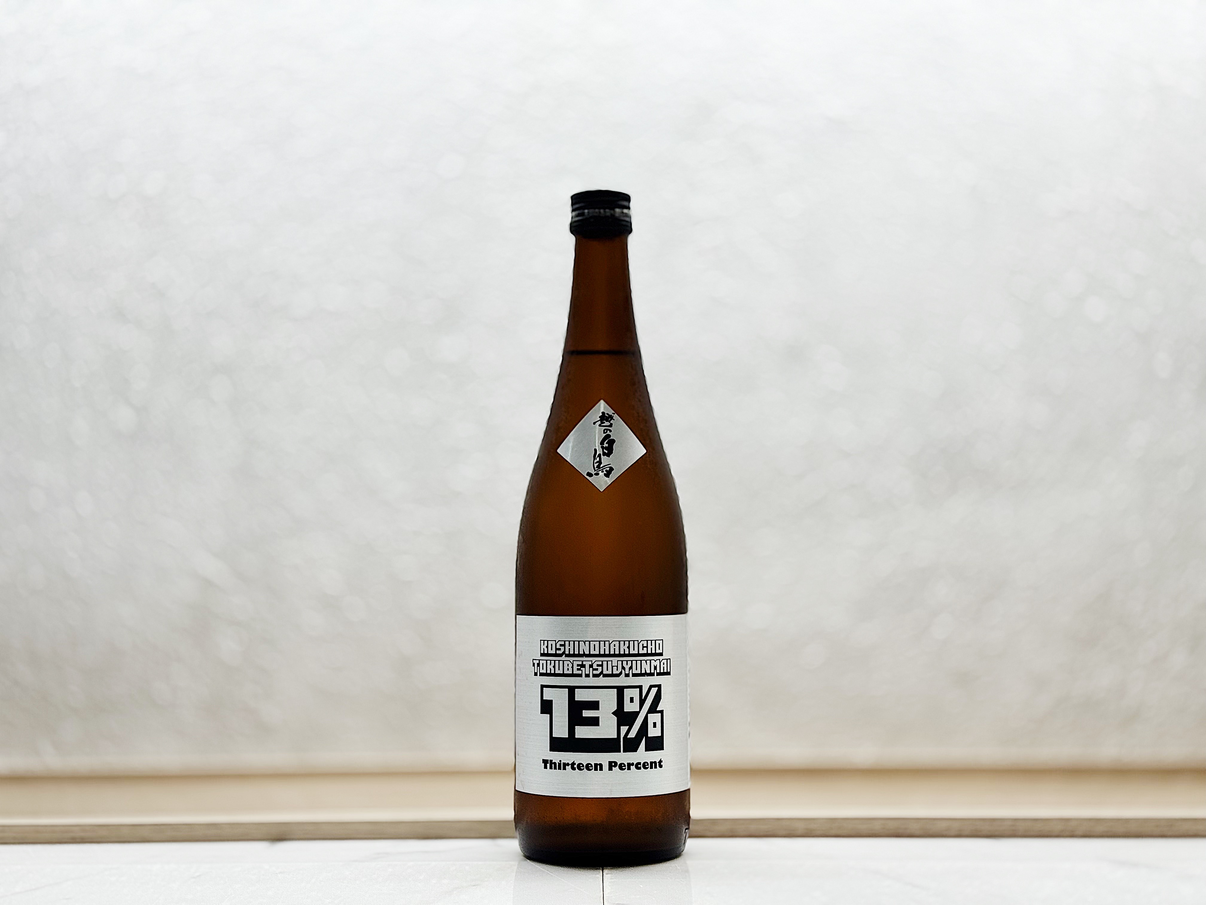 越之白鳥 特別純米酒 13％ 無濾過原酒